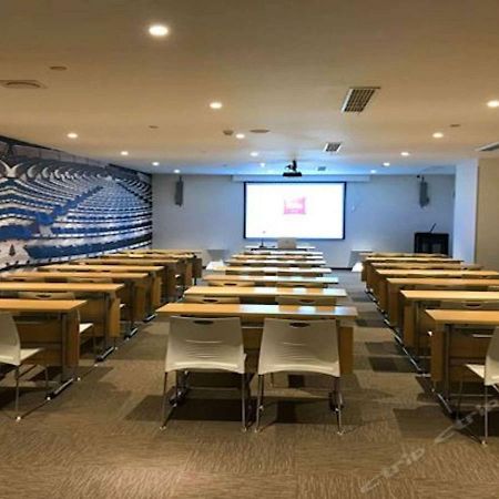 Hotel Ibis Nanjing Tianyin Avenue Zewnętrze zdjęcie