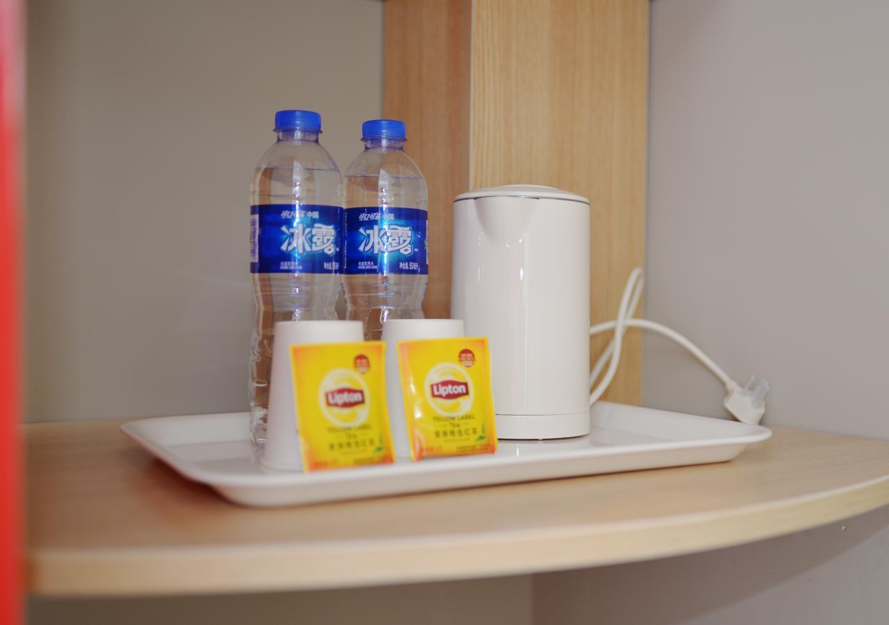 Hotel Ibis Nanjing Tianyin Avenue Zewnętrze zdjęcie