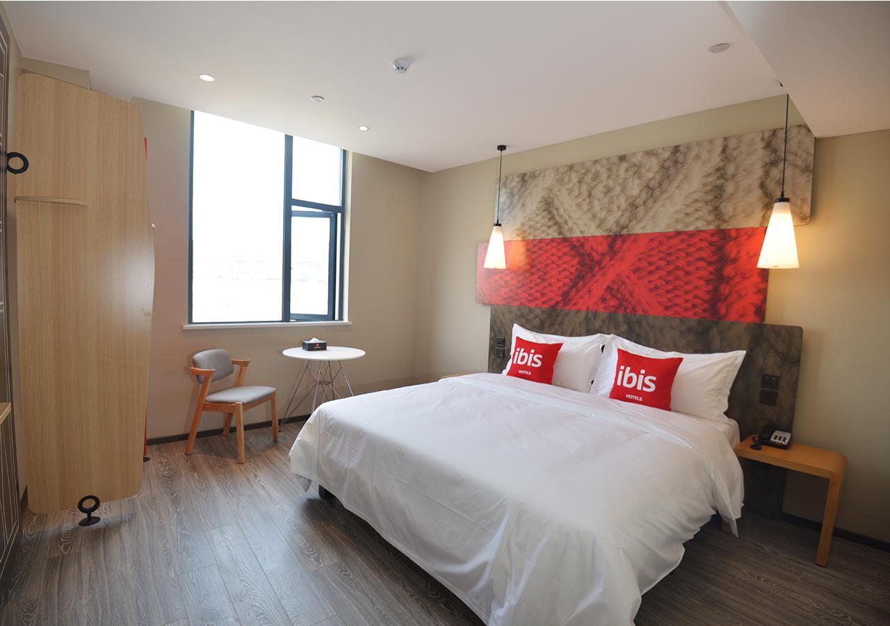 Hotel Ibis Nanjing Tianyin Avenue Zewnętrze zdjęcie