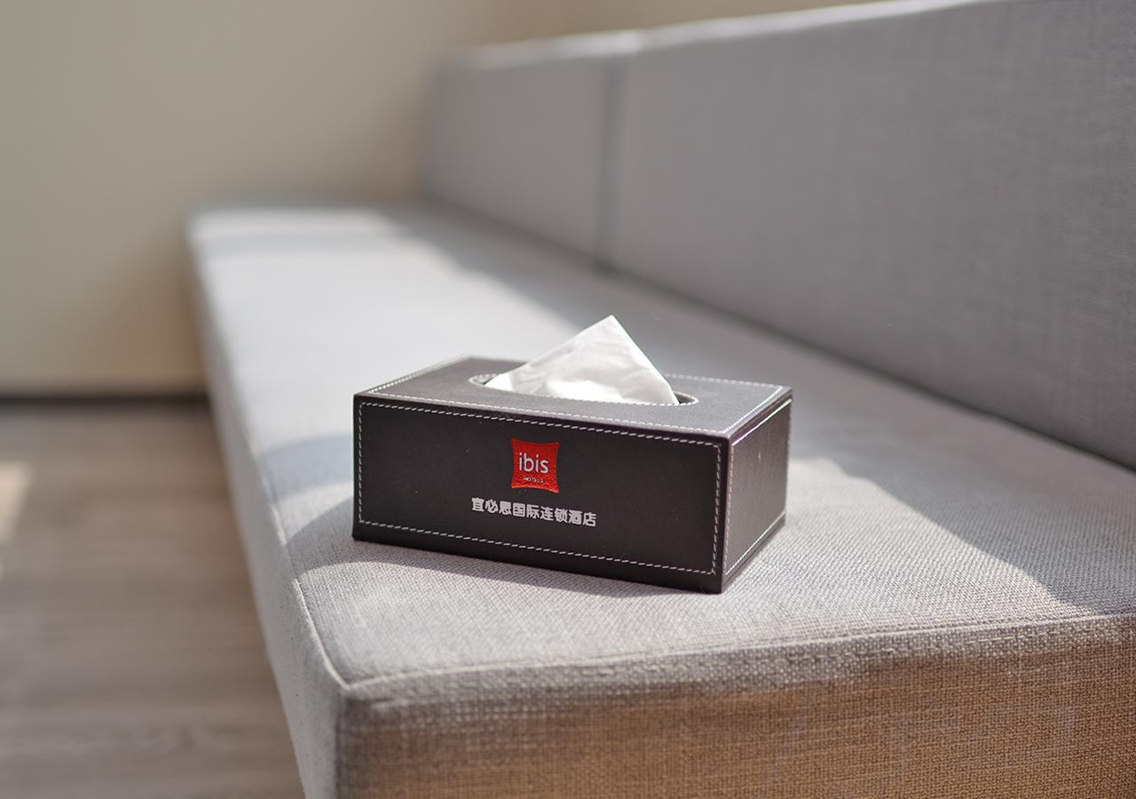 Hotel Ibis Nanjing Tianyin Avenue Zewnętrze zdjęcie