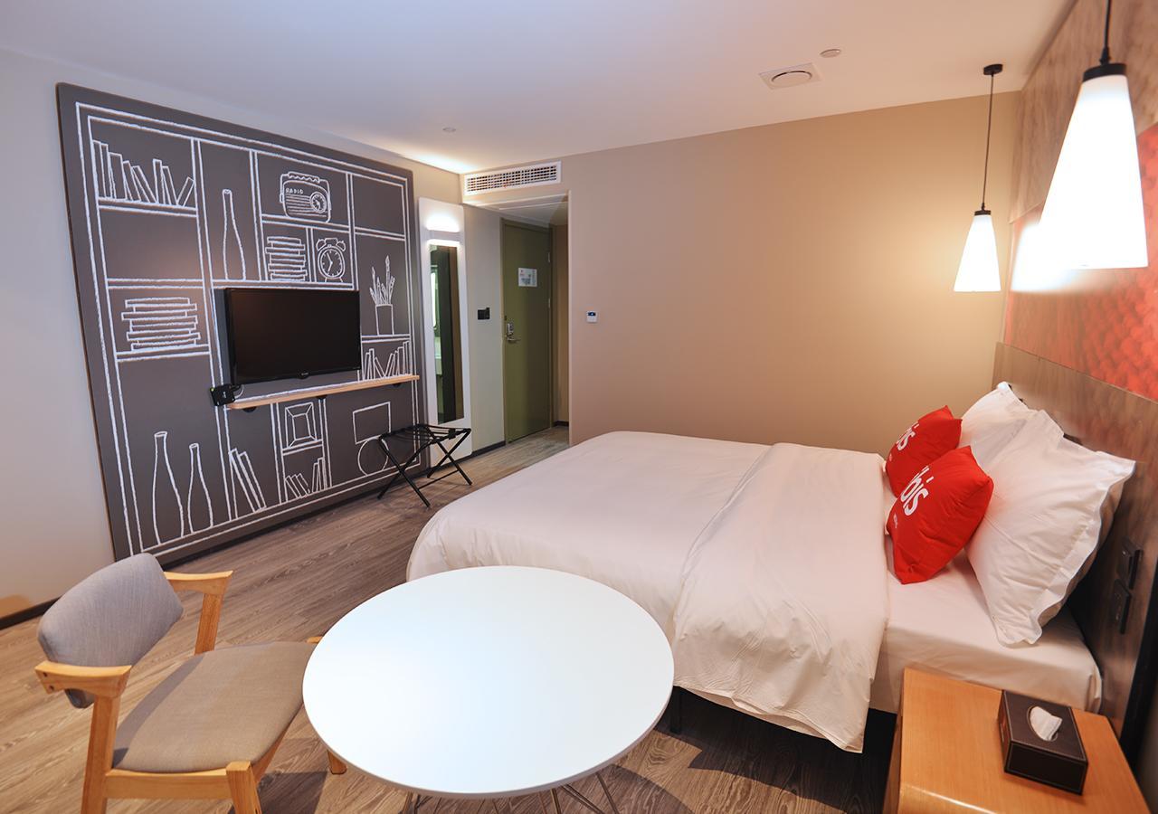Hotel Ibis Nanjing Tianyin Avenue Zewnętrze zdjęcie