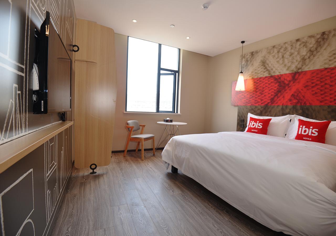 Hotel Ibis Nanjing Tianyin Avenue Zewnętrze zdjęcie