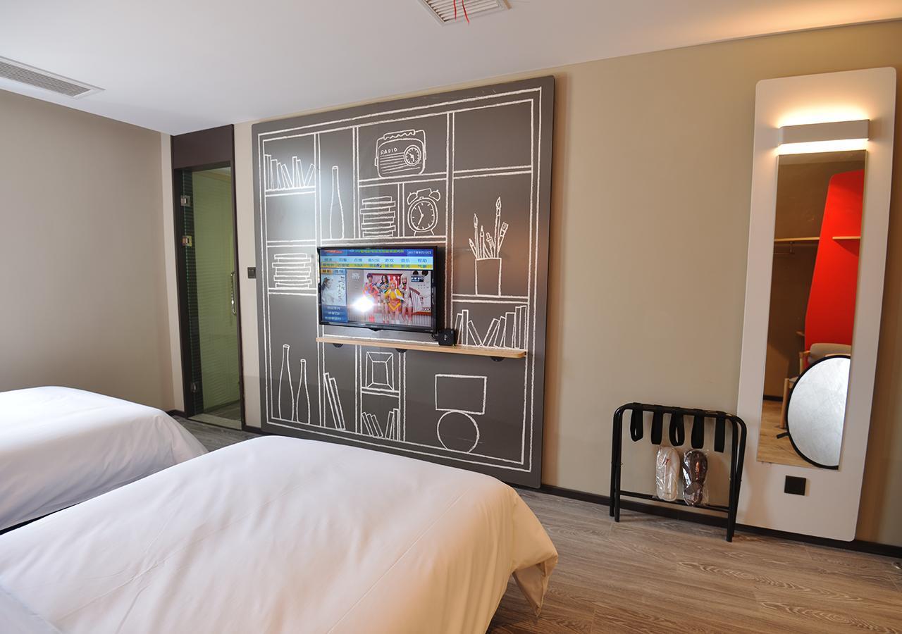 Hotel Ibis Nanjing Tianyin Avenue Zewnętrze zdjęcie