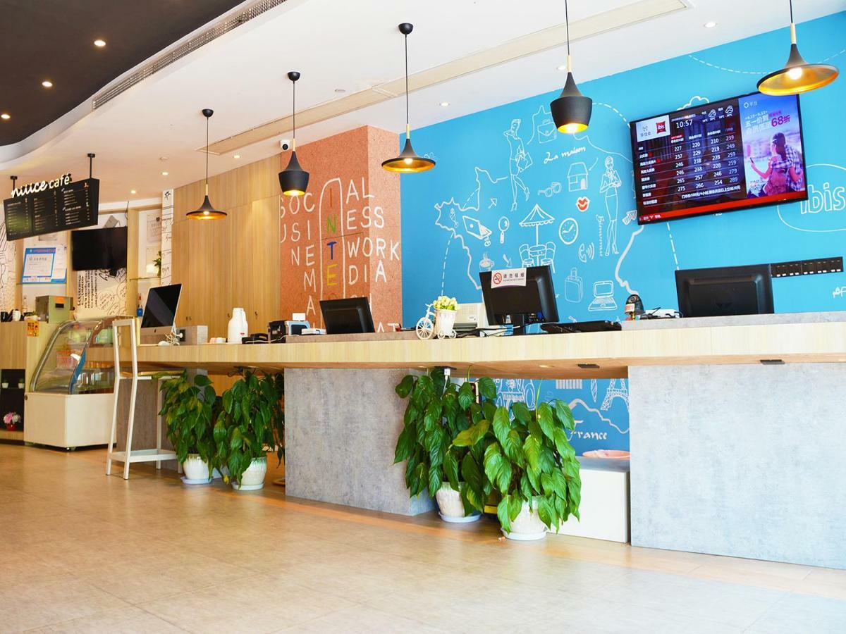 Hotel Ibis Nanjing Tianyin Avenue Zewnętrze zdjęcie