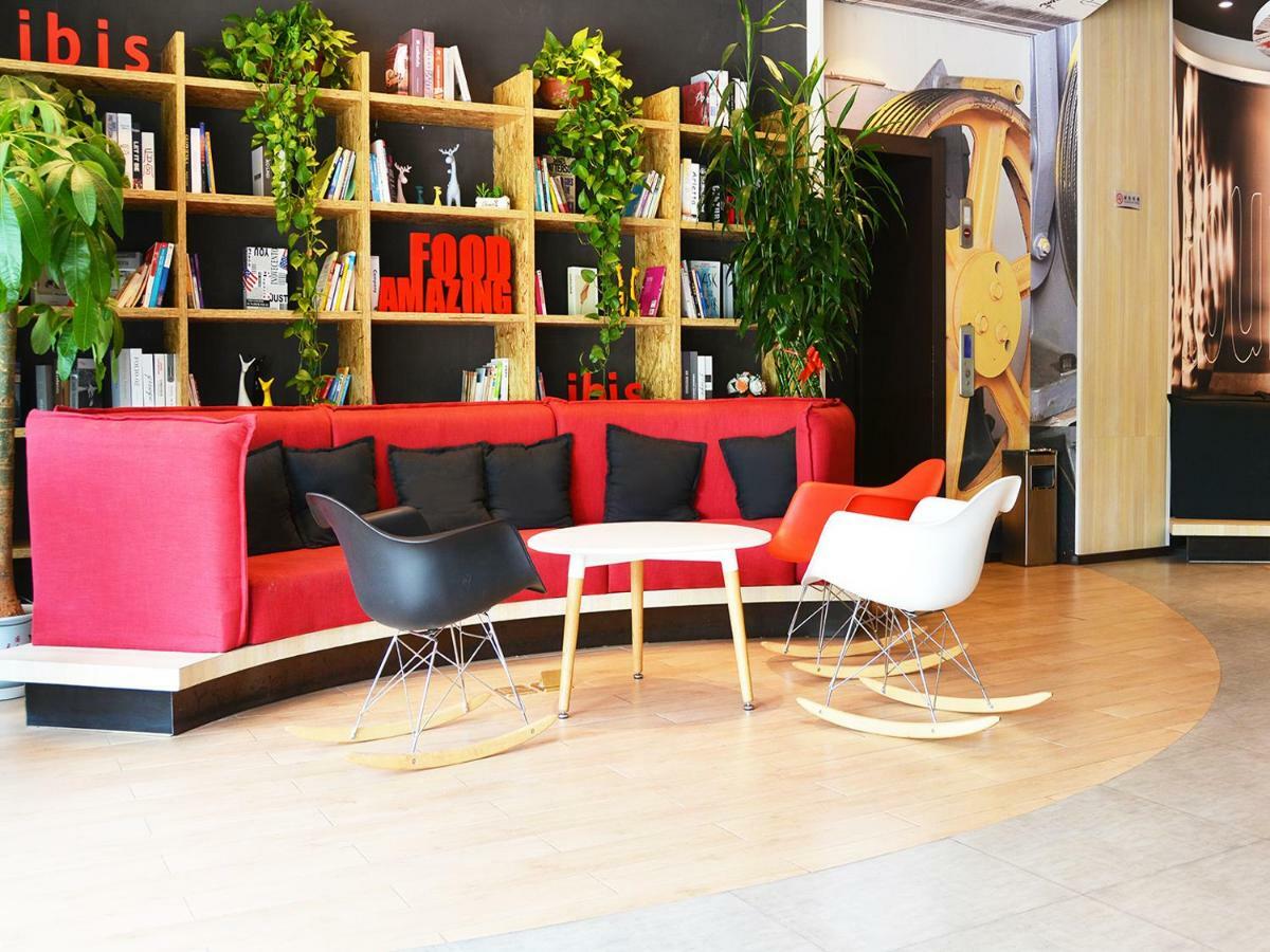 Hotel Ibis Nanjing Tianyin Avenue Zewnętrze zdjęcie