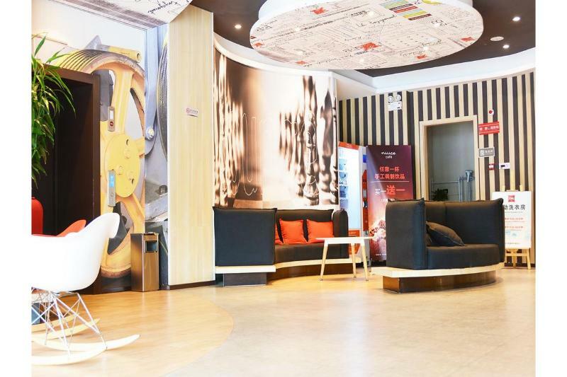 Hotel Ibis Nanjing Tianyin Avenue Zewnętrze zdjęcie