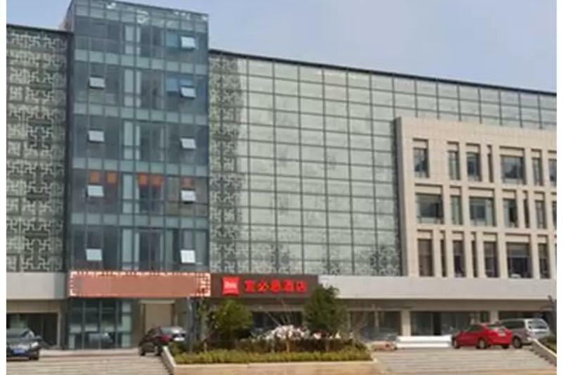 Hotel Ibis Nanjing Tianyin Avenue Zewnętrze zdjęcie