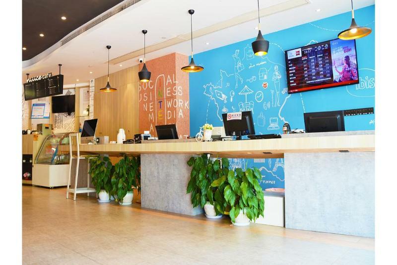 Hotel Ibis Nanjing Tianyin Avenue Zewnętrze zdjęcie