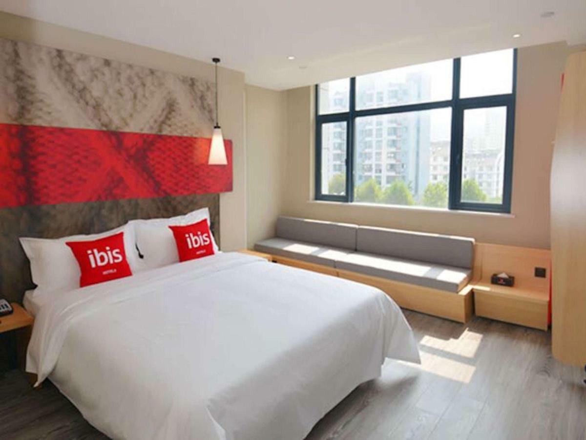 Hotel Ibis Nanjing Tianyin Avenue Zewnętrze zdjęcie
