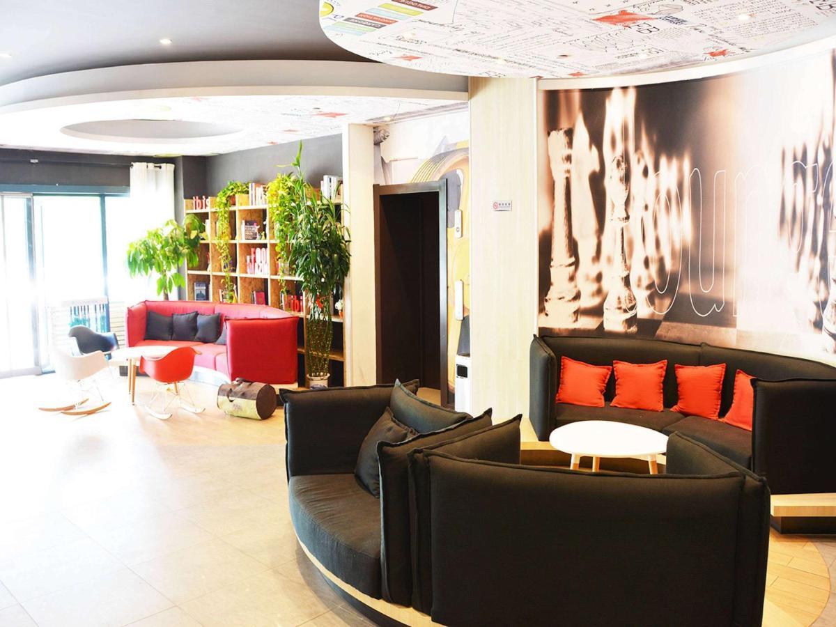 Hotel Ibis Nanjing Tianyin Avenue Zewnętrze zdjęcie